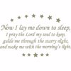 Picture of Now I Lay me Down - Wall Quotes Wall Decals 