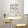 Picture of Kitchen Rules Wall Quote Decals