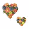 Picture of Heart Bouquet 3D Wall Art Kit