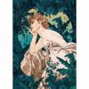 Picture of Green Statuesque Woman Wall Mural