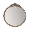 Picture of Alaric Pewter 21.5-in Mirror