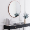 Picture of Nelson Rose Gold 30-in Mirror