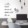 Picture of Dry Erase Peel and Stick Wallpaper - White