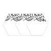 Picture of Doodle Dry Erase Hexagon Peel and Stick Wall Decals