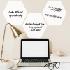 Picture of Dry Erase Hexagon Peel And Stick Wall Decals