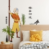 Picture of Avatar Aang Giant Peel & Stick Wall Decals