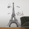 Picture of Eiffel Tower Giant Wall Decals